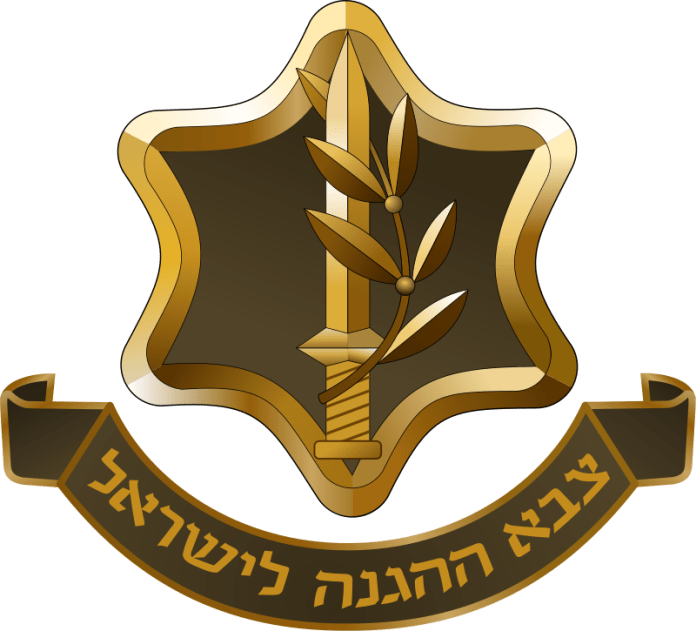 Badge_of_the_Israel_Defense_Forces.new.svg